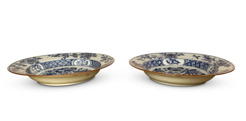 Chinese Export Dishes-fontaine-decorative-fon5254-b-webready-main-637972816992610538.jpg