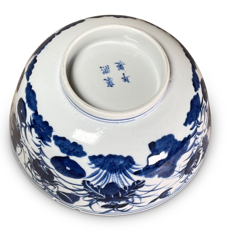 Chinese Bowl-fontaine-decorative-fon5463-f-webready-main-638091100014052702.jpg