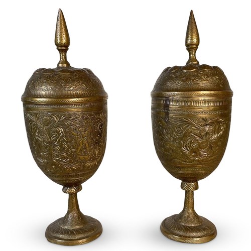 Pair Of Lidded Chased Brass Anglo-Indian Urns