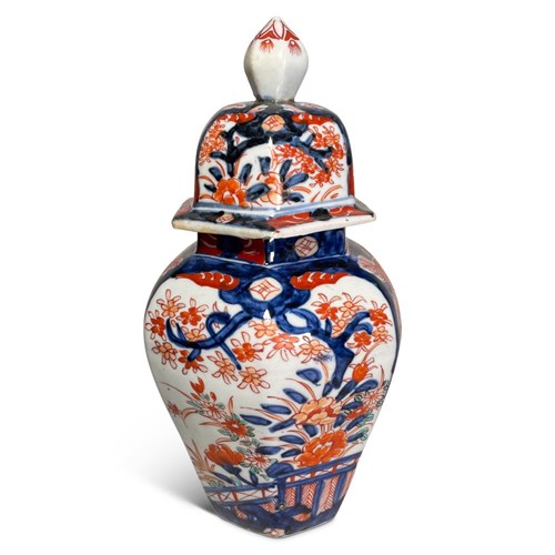 Meiji Period Imari Lidded Ginger Jar