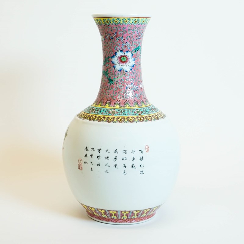 Chinese Republican Period Vase-french-affair-antiques-interiors-dsc02703-2-main-638140524281076208.jpg