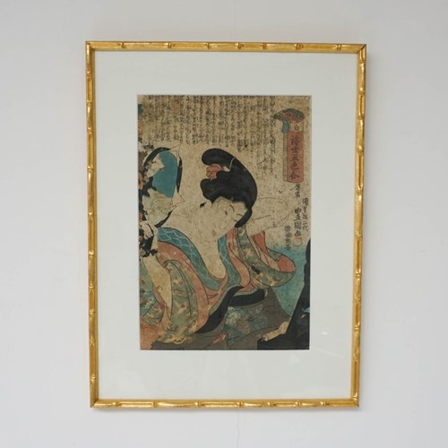 Utagawa Kunisada Toyokuni III - Matching With Five Colours Of The Floating World