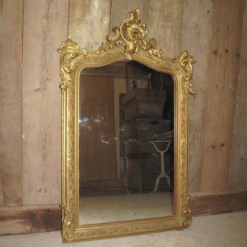 Antique Mirror