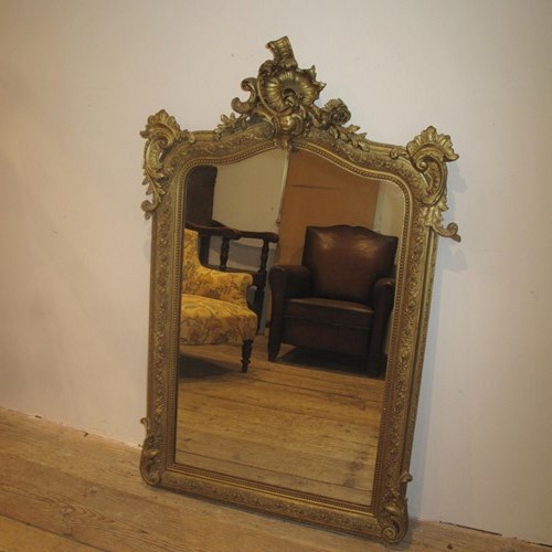 Antique Crested Mirror