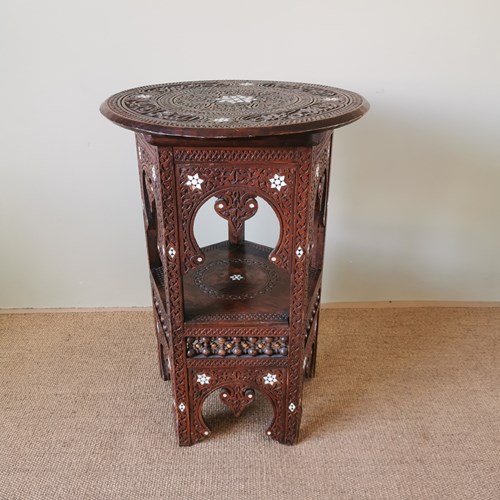 Syrian Side Table 