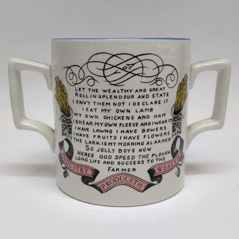 "God speed the plough" Cider loving cup-general-store-no-2-3-main-637000196904505103.jpg