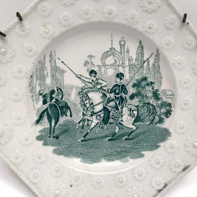 Collection of 19th Century Childrens plates-general-store-no-2-3b-main-637012237970579527.jpg