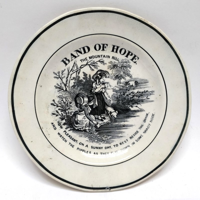 Collection of 19th Century Childrens plates-general-store-no-2-4a-main-637012238179952849.jpg