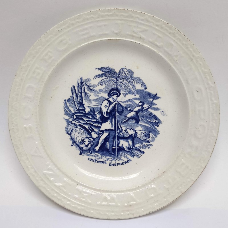 Collection of 19th Century Childrens plates-general-store-no-2-6a-main-637012238929652405.jpg