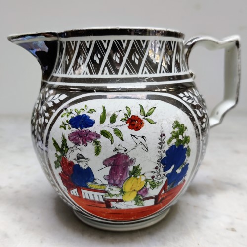 Stunning Early 19Th Century Silver Lustre Jug
