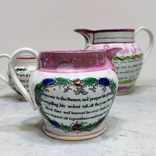 C19th Sunderland Lustre Jug