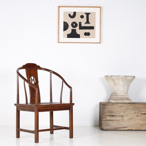 Antique Chinese Horseshoe Hongmu Late Qing Chair