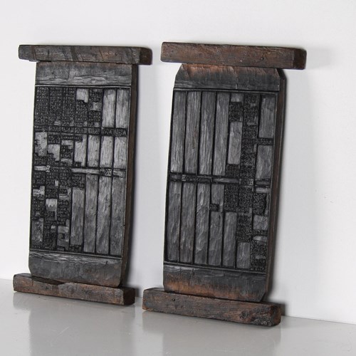 Historic Korean Wooden Printing Blocks | Decorative Wall Shelf Art