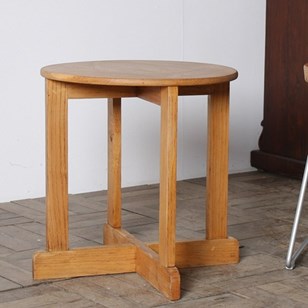 1960S Mid-Century Modern Occasional...