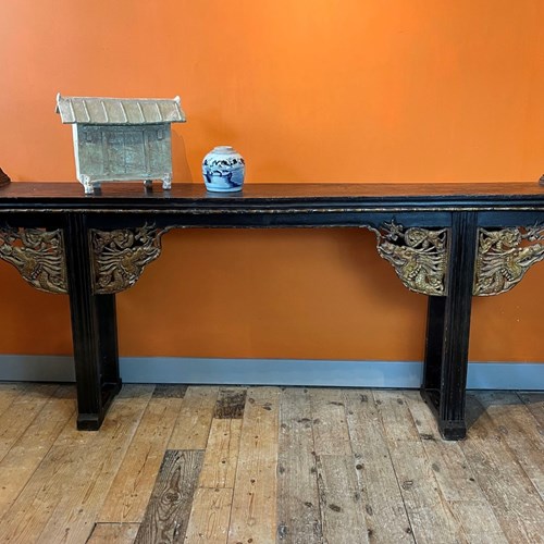 Antique Chinese Elm Altar Table