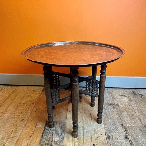 Antique Middle Eastern Engraved Copper Tray Table