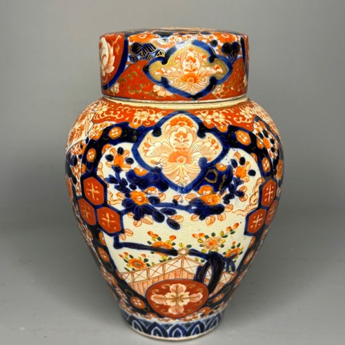 Japanese Imari Porcelain Jar & Cover