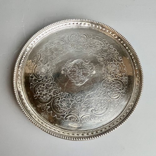 Georgian Silver Salver By John Crouch I & Thos Hannam