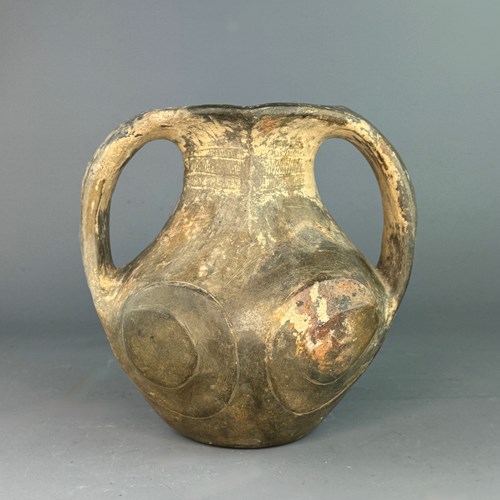 Chinese Western Han Dynasty Twin Handled Amphora (202BC - 9AD)