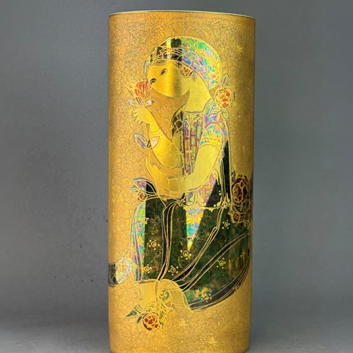 Bjorn Wiinbladh For Rosenthal Golden Scheherazade Porcelain Vase