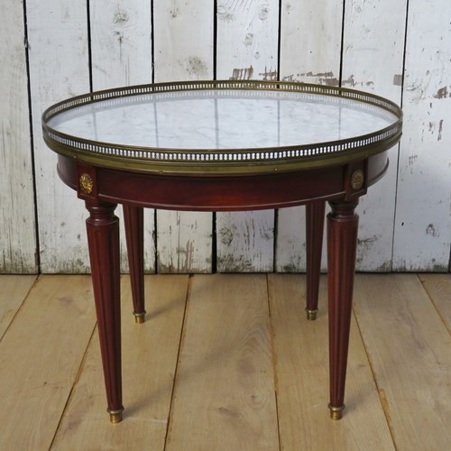 French Marble Top Gueridon Bouillotte Side Table