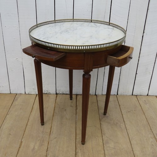 French Marble Top Gueridon Games, Side Table