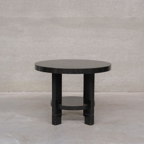 French Deco Style  Mid-Century Tiered Side Table Or Coffee Table