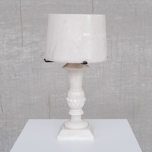 Alabaster French Mid-Century Table Lamp (7/7)