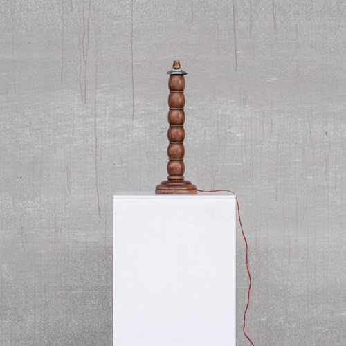French Mid-Century Tall Wooden Table Lamp