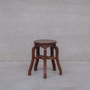 Antique Five Legged Asian Stool