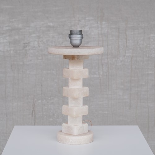 Alabaster French Mid-Century Table Lamp (1/7)