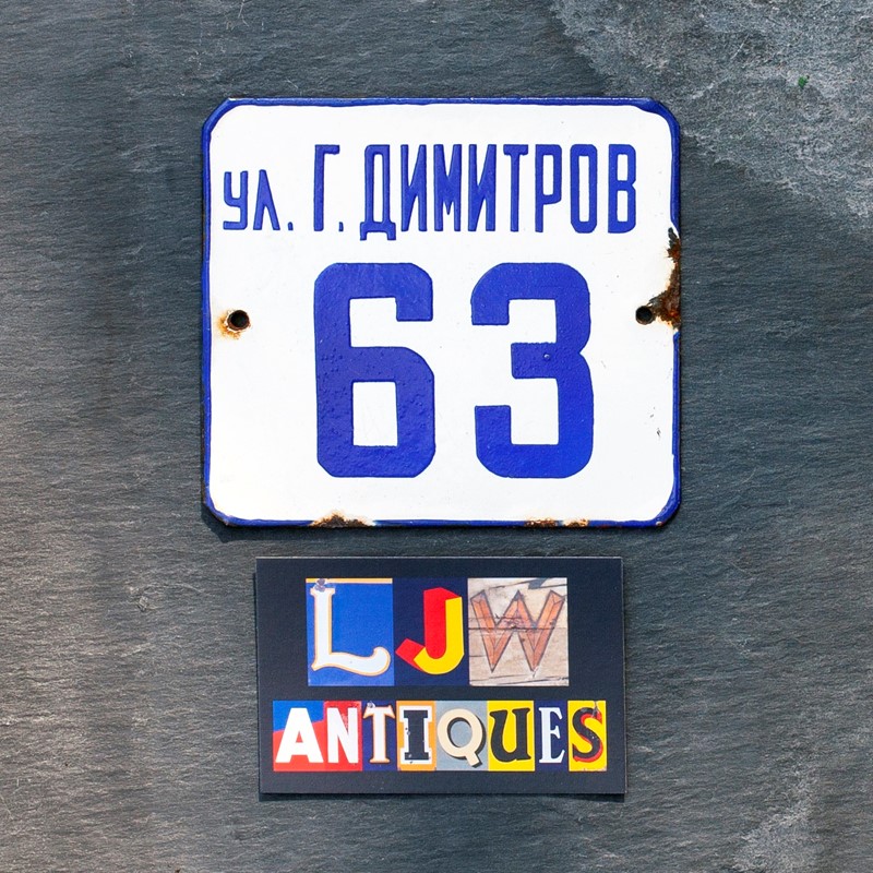 63 - vintage blue + white enamel door number-ljw-antiques-1190-2-main-637304593245378222.jpg