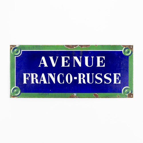  Avenue Frano-Russe - Original Parisian Enamel Street Sign