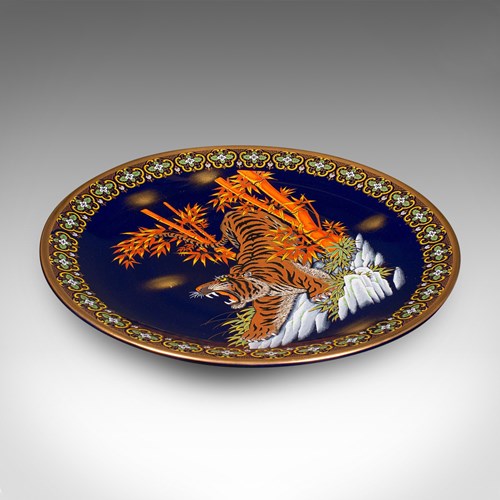 Large Vintage Tiger Charger, Chinese, Lacquer Ceramic, Display Plate, Circa 1980