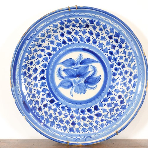 Spanish 19Th Century Glazed Plate