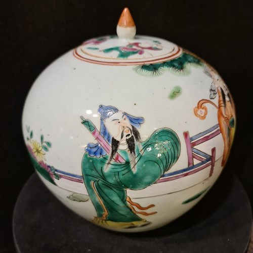 Particularly Attractive Large Ginger Jar Republican Period C1920