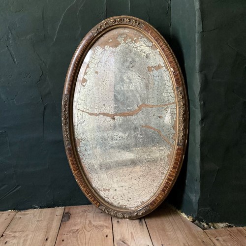 Antique Distressed Mirror