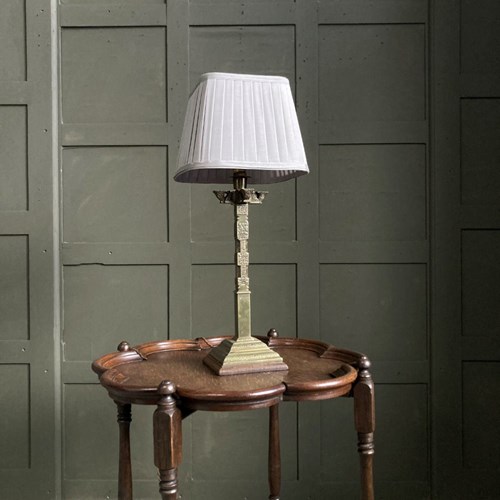 Brass Geometric Table Lamp
