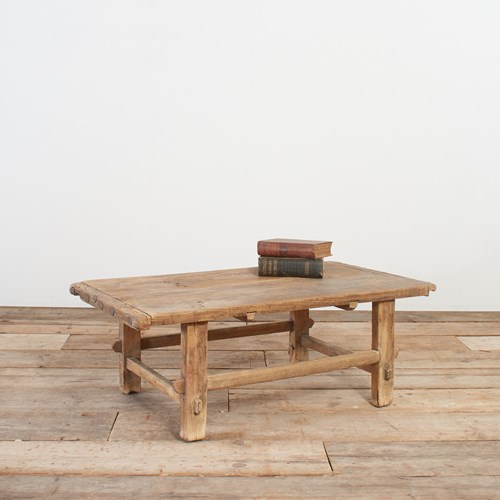 Antique Rustic Elm Coffee Table – AS