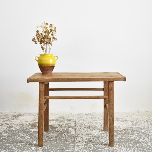 Rustic Antique Elm Console Table – AY