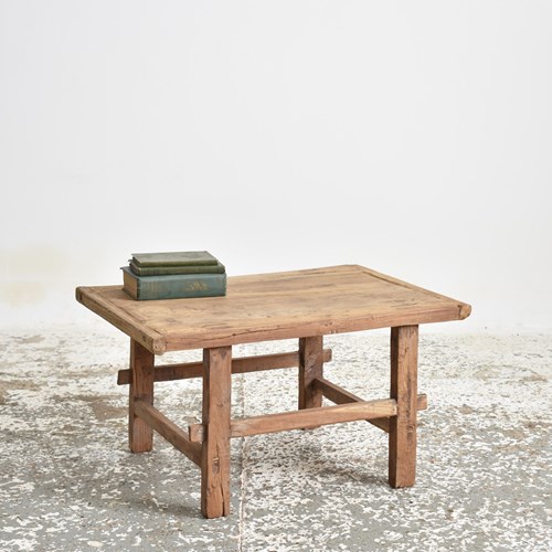 Antique Rustic Elm Coffee Table – AI