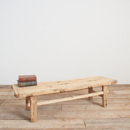 Antique Rustic Elm Coffee Table – AX