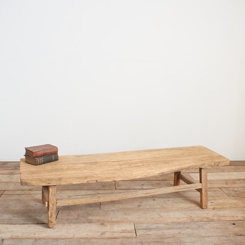 Antique Rustic Elm Coffee Table – BA