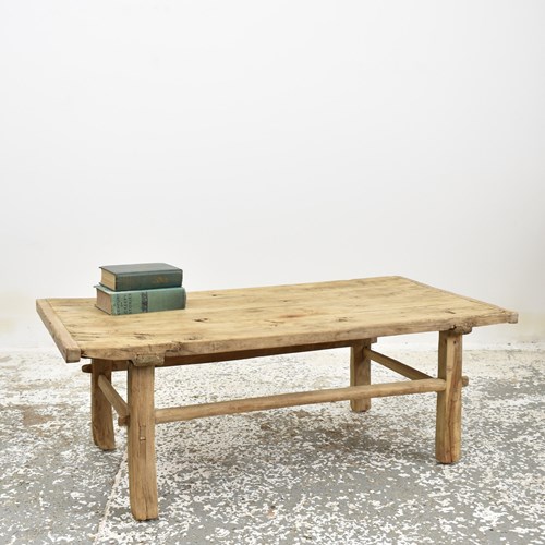 Antique Rustic Elm Coffee Table – AL