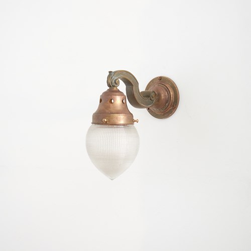 Antique Decorative Acorn Holophane Brass Wall Light – C