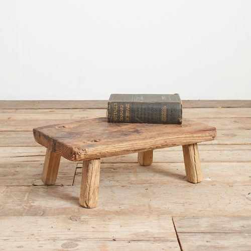 Mini Antique Rustic Elm Stool – AO
