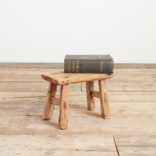 Mini Antique Rustic Elm Stool – AP
