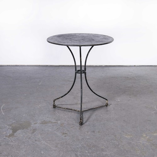 1950's French Small Round Gueridon Table (1354)