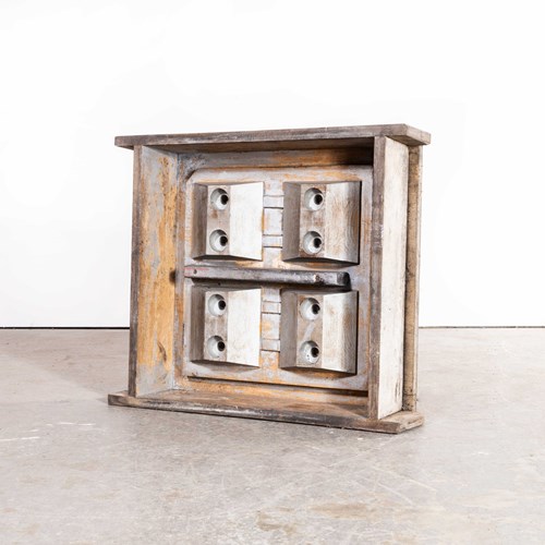 1960’S Very Large Industrial Casting Foundry Mould (2303)