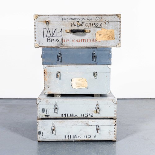 1960'S Extra Large Industrial Equipment Boxes - Set Of Five